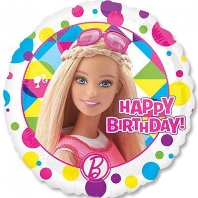 Шар круг Барби, Happy Birthday! 18"