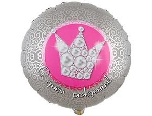 18" ДР Корона жемчужная