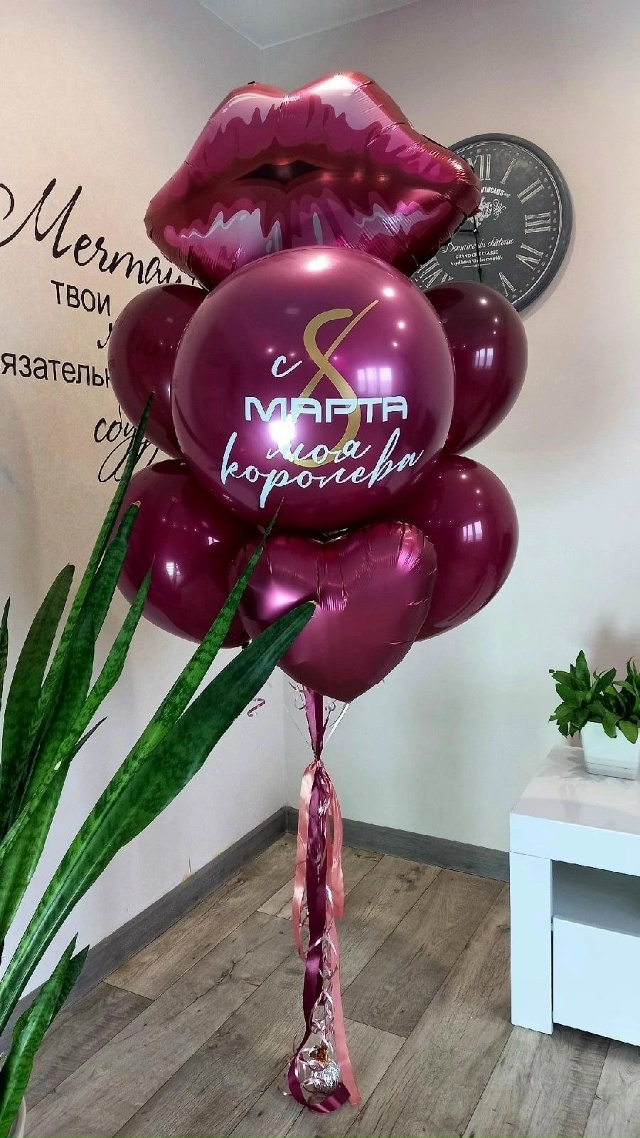 Набор гелиевых шаров на 8 марта "Страстное сердце" | Красные и бордовые шары с губами